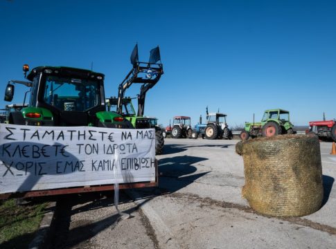 Σκληραίνουν τη στάση τους οι αγρότες – Πρόταση για κάθοδο στο Σύνταγμα και αποκλεισμό εθνικών οδών!