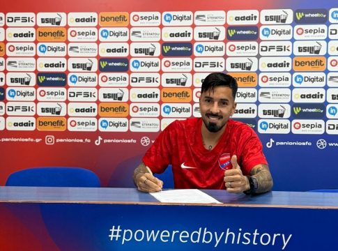 Ανακοίνωσε τον Χόρχε Ντίας ο Πανιώνιος (pic)