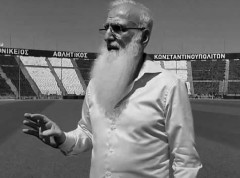 Σαββίδης: «Μία ανείπωτη τραγωδία χτύπησε την πόρτα μας – Είμαι συντετριμμένος»