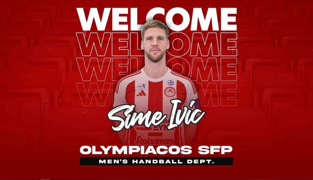 Επίσημη και η μεταγραφή Ίβιτς για τον Ολυμπιακό