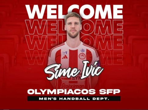 Επίσημη και η μεταγραφή Ίβιτς για τον Ολυμπιακό