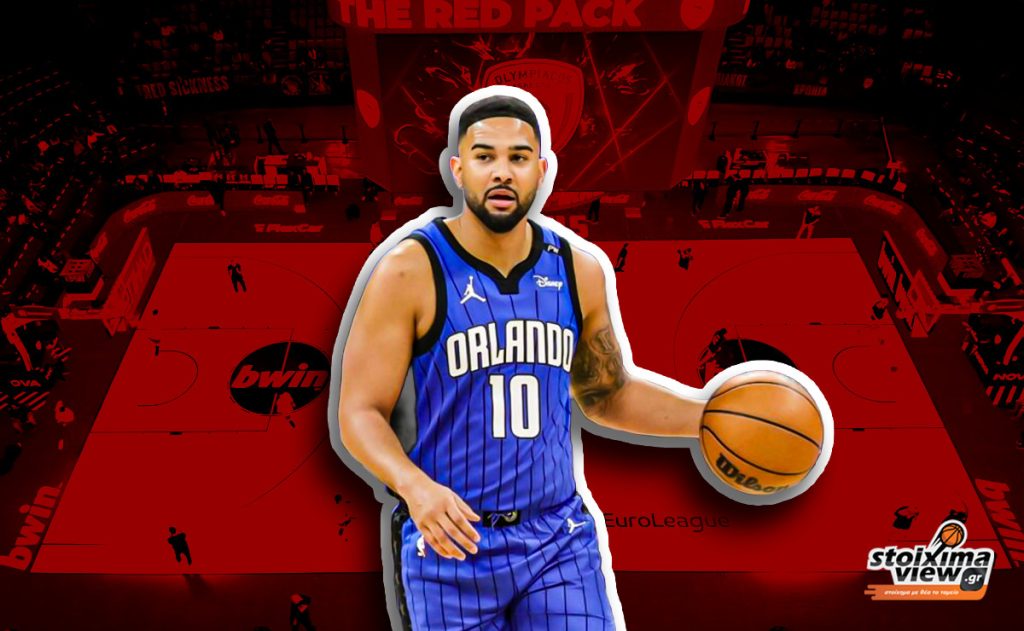 Κόρι Τζόσεφ – Ολυμπιακός: Ο νέος άσος στο μανίκι του Μπαρτζώκα, στον δρόμο για την κούπα!