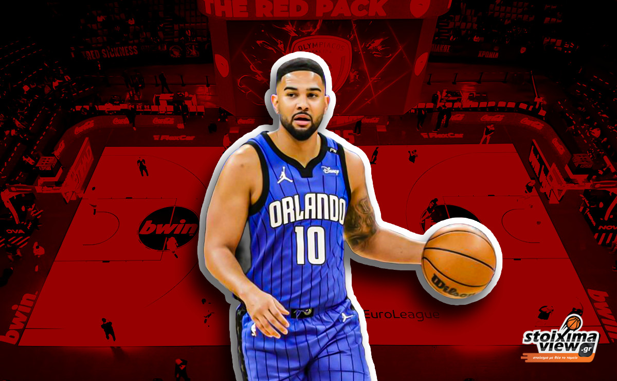 Κόρι Τζόσεφ – Ολυμπιακός: Ο νέος άσος στο μανίκι του Μπαρτζώκα, στον δρόμο για την κούπα!