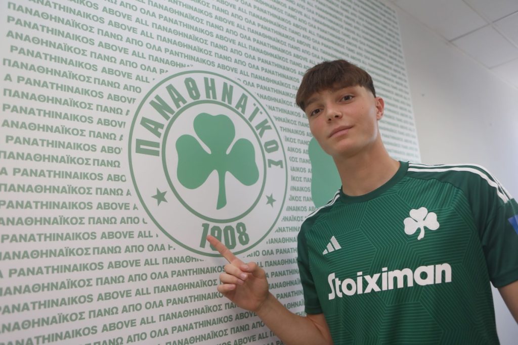 Παναθηναϊκός: Με Κάτρη η αποστολή ενόψει Φερεντσβάρος