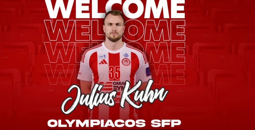 Επίσημο: Ανακοίνωσε την απόκτηση του Γιούλιους Κιουν ο Ολυμπιακός