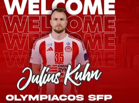 Επίσημο: Ανακοίνωσε την απόκτηση του Γιούλιους Κιουν ο Ολυμπιακός