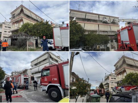 Φωτιά σε διαμέρισμα στη Λαμία – Στο νοσοκομείο με αναπνευστικά προβλήματα ηλικιωμένος