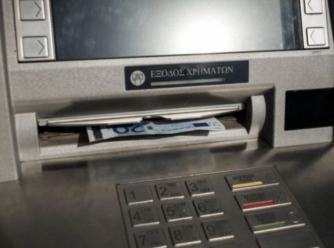 Παραθυράκια για επαναφορά των προμηθειών στις αναλήψεις