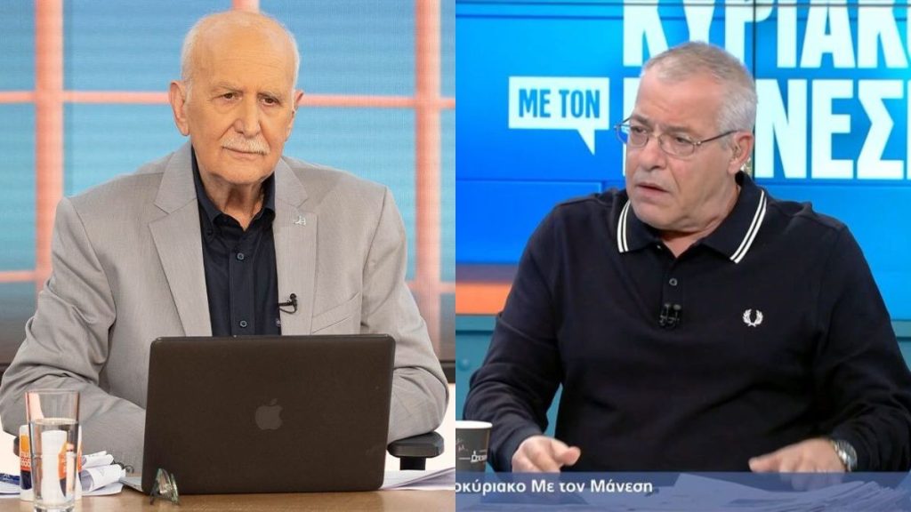 «Κόλαφος» ο Μάνεσης για την κηδεία Παπαδάκη: «Χύνουν κροκοδείλια δάκρυα – Έβλαψαν τον Γιώργο κι έφυγε πικραμένος»