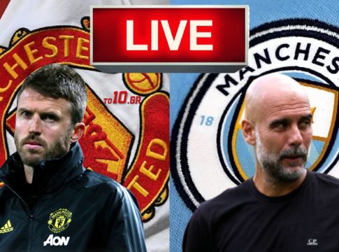 LIVE: Μάντσεστερ Γιουνάιτεντ – Μάντσεστερ Σίτι
