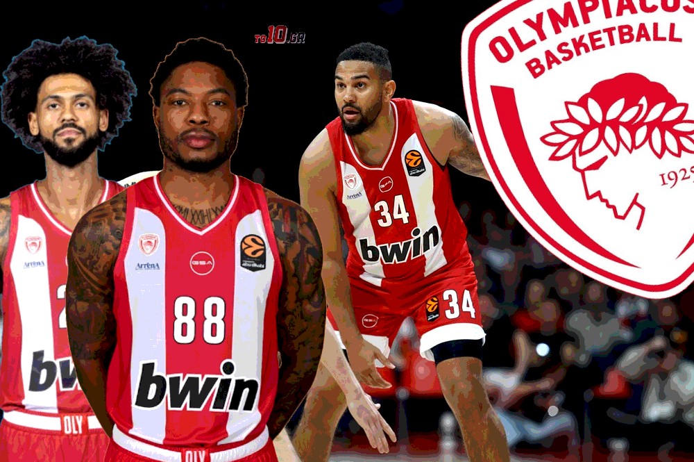 Ολυμπιακός: Το +50 του Τζόουνς, ο άστοχος αλλά χρήσιμος Ντόρσεϊ και το πρώτο δείγμα του Τζόσεφ