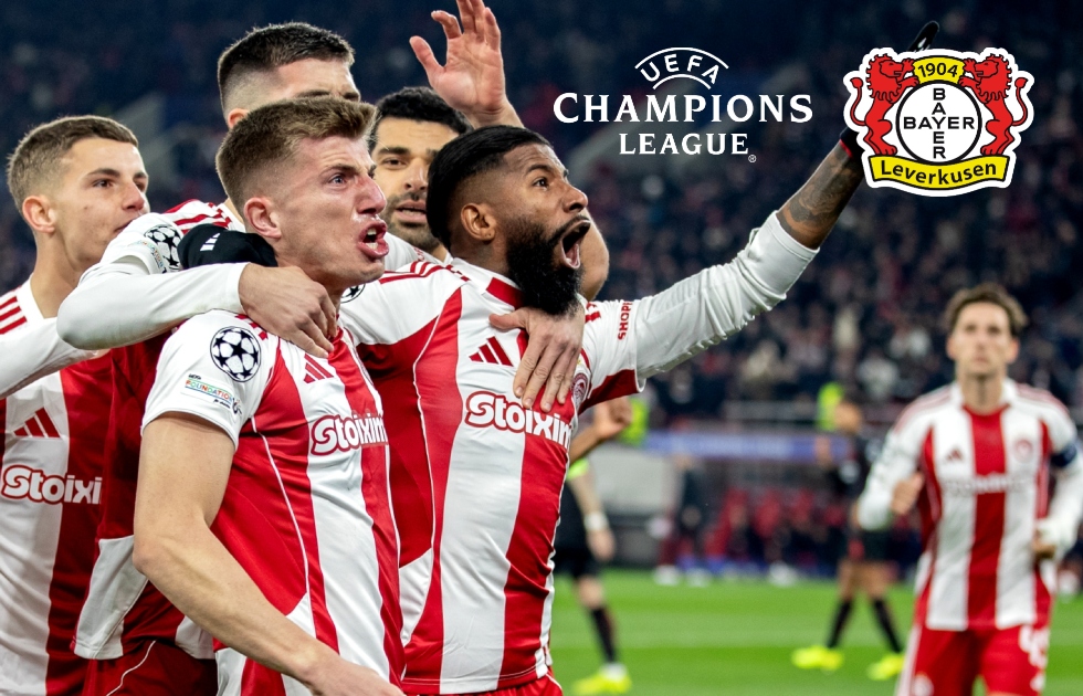 Με τη Λεβερκούζεν στα playoffs του Champions League ο Ολυμπιακός