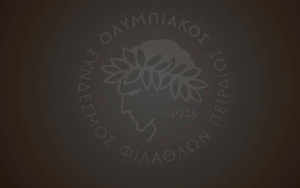 Ερασιτέχνης Ολυμπιακός: «Συλλυπητήρια στις οικογένειες των θυμάτων» (pic)