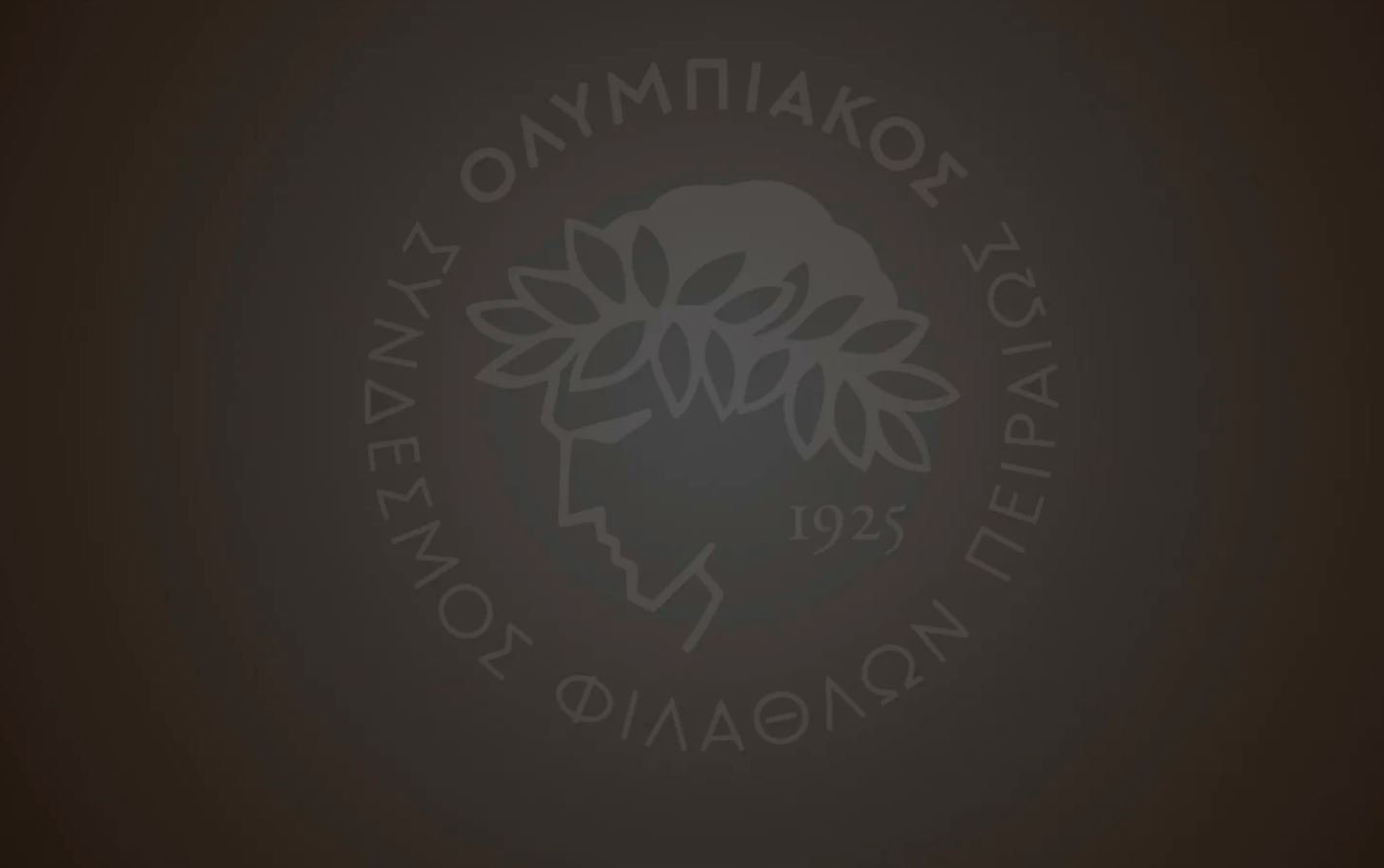 Ερασιτέχνης Ολυμπιακός: «Συλλυπητήρια στις οικογένειες των θυμάτων» (pic)