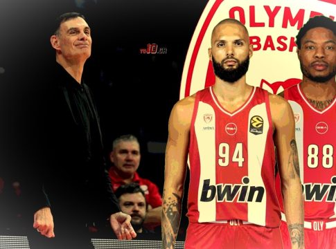 Ολυμπιακός: Το «θηρίο» Τζόουνς, οι 32 πόντοι του Φουρνιέ και το παράπονο του Μπαρτζώκα