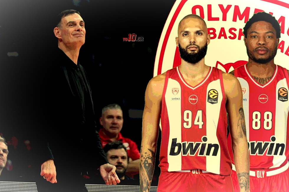 Ολυμπιακός: Το «θηρίο» Τζόουνς, οι 32 πόντοι του Φουρνιέ και το παράπονο του Μπαρτζώκα