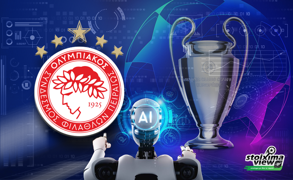 Άγιαξ – Ολυμπιακός Champions League: Το AI προβλέπει για την πρόκριση των Πειραιωτών