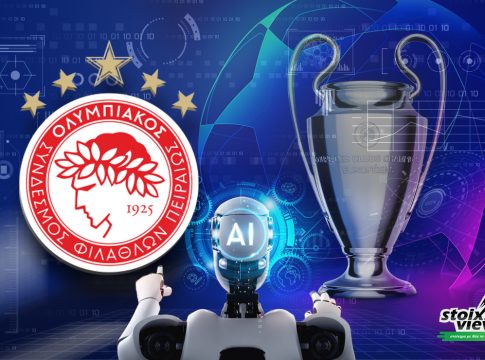 Το AI προβλέπει – Μετά τη νίκη με τη Λεβερκούζεν: Θα περάσει ο Ολυμπιακός στα playoffs του Champions League;
