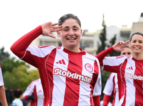 Ασταμάτητος ο Ολυμπιακός, 11-0 τον Εθνικό Καλαμάτας!