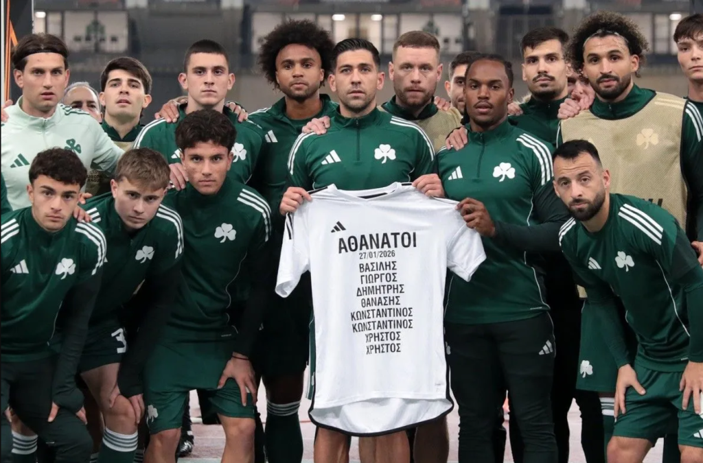 Η φανέλα που κράτησαν οι παίκτες του Παναθηναϊκού για τους αδικοχαμένους οπαδούς του ΠΑΟΚ (pic)