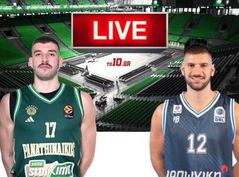 LIVE: Παναθηναϊκός – Καρδίτσα