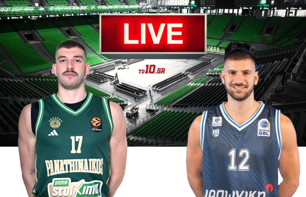 LIVE: Παναθηναϊκός – Καρδίτσα