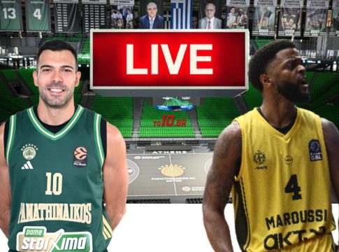 LIVE: Παναθηναϊκός – Μαρούσι