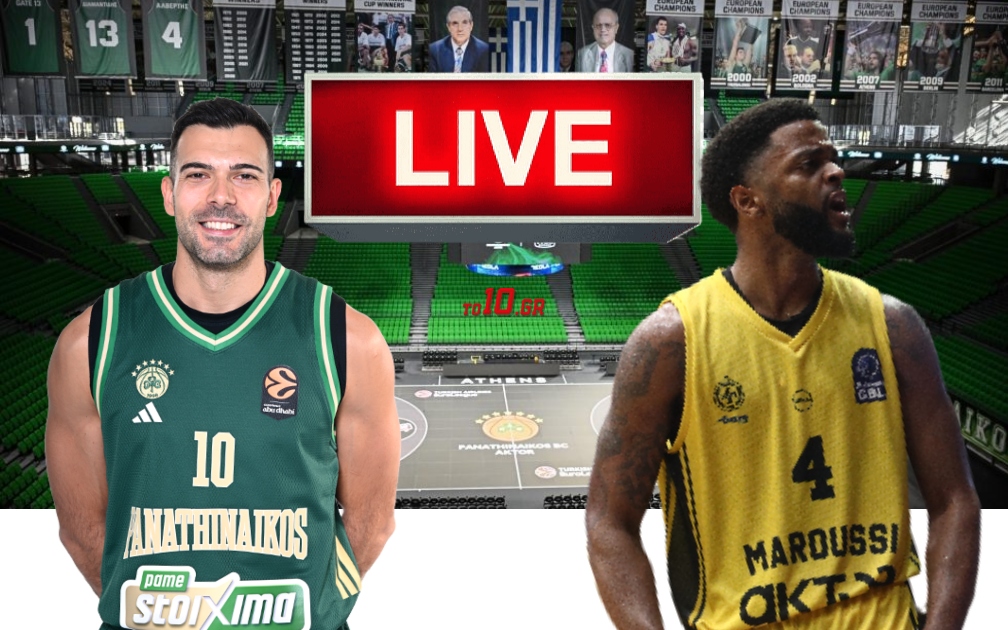 LIVE: Παναθηναϊκός – Μαρούσι