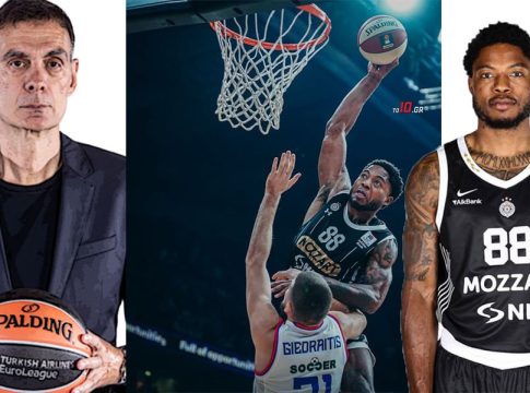 Η ειδική συμφωνία του Ολυμπιακού με την Παρτιζάν για τον Τζόουνς – Τι θα γίνει την Τετάρτη (14/1)