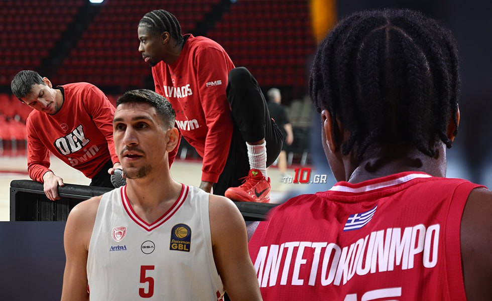 Ολυμπιακός: Πώς ο Αντετοκούνμπο έκλεισε την πόρτα στον Λαρεντζάκη (vids)