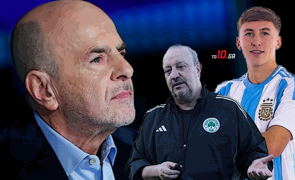 Ο Παναθηναϊκός του Αλαφούζου έχει σχέδιο και την… περσινή λίστα του Ολυμπιακού