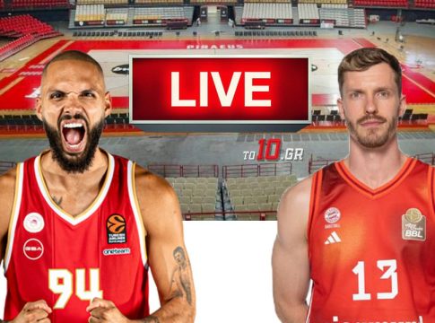 LIVE: Ολυμπιακός – Μπάγερν Μονάχου