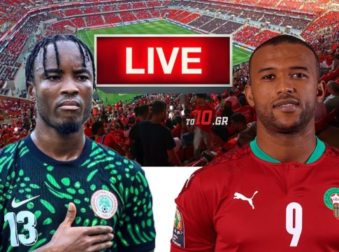 Live Streaming: Νιγηρία – Μαρόκο