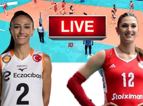 LIVE: Εξατσίμπασι – Ολυμπιακός