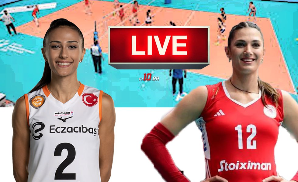 LIVE: Εξατσίμπασι – Ολυμπιακός