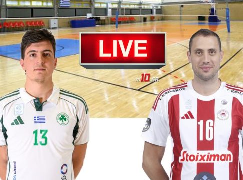 LIVE: Παναθηναϊκός – Ολυμπιακός
