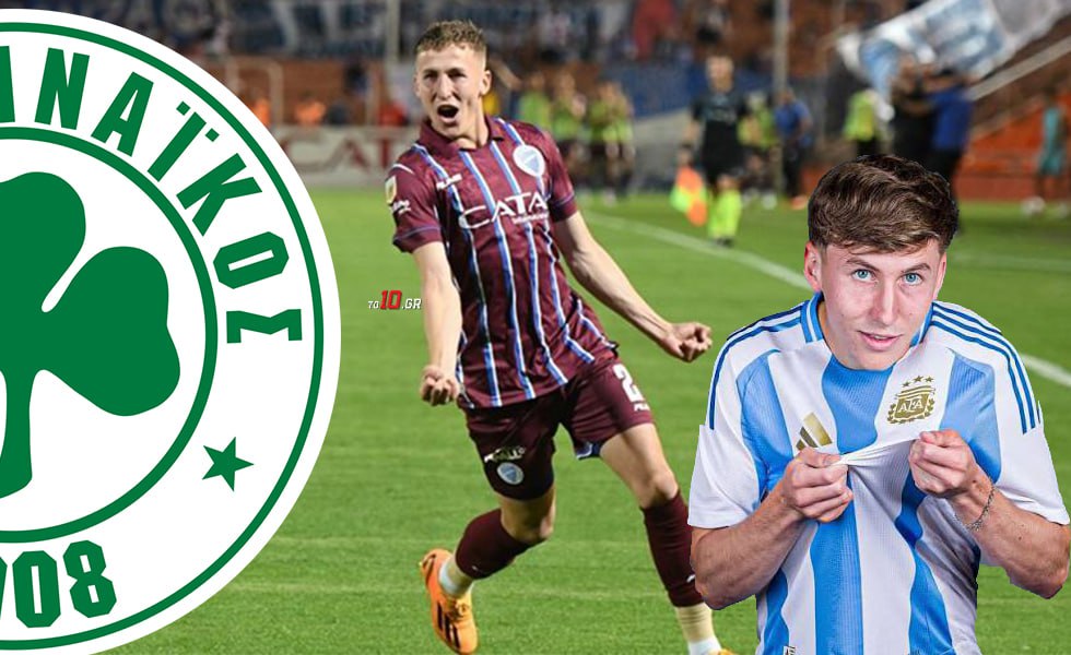 Έρχεται στην Ελλάδα για να ολοκληρώσει το deal με τον Παναθηναϊκό ο Αντίνο