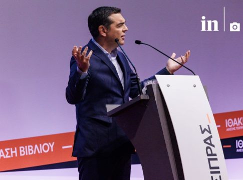Τσίπρας: Ολική ρήξη με το καθεστώς Μητσοτάκη – Σαρωτικές αλλαγές για ένα νέο κράτος για όλους
