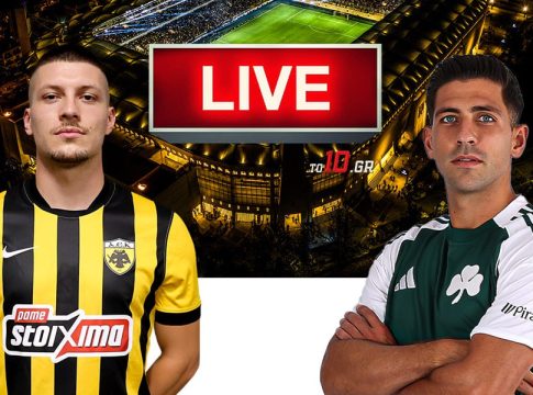 LIVE: ΑΕΚ – Παναθηναϊκός