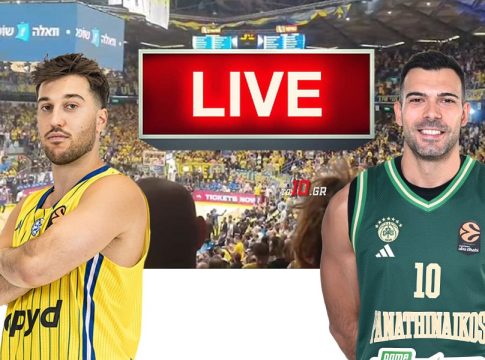 LIVE: Μακάμπι Τελ Αβίβ – Παναθηναϊκός