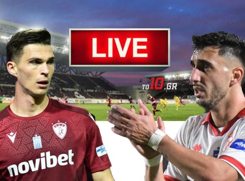 LIVE: ΑΕΛ Novibet – Πανσερραϊκός