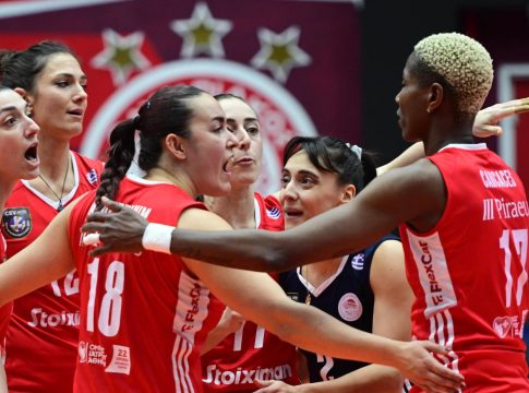 Μεγάλος Διαγωνισμός to10.gr – Δώρο 3 διπλές προσκλήσεις για την αναμέτρηση Ολυμπιακός-Μιλάνο