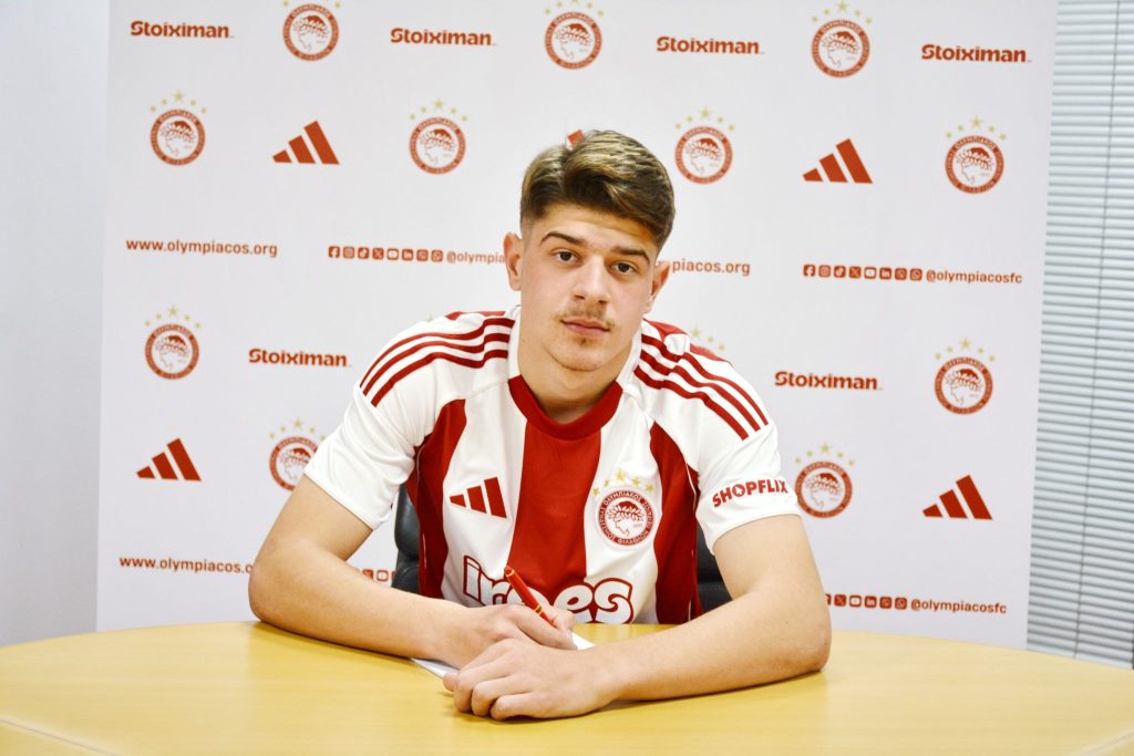 Επένδυση με 18χρονο σέντερ φορ ο Ολυμπιακός – Ποιος είναι ο Σαντής, που υπέγραψε έως το 2029