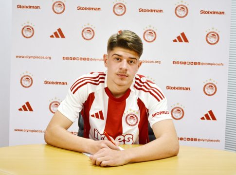 Επένδυση με 18χρονο σέντερ φορ ο Ολυμπιακός – Ποιος είναι ο Σαντής, που υπέγραψε έως το 2029