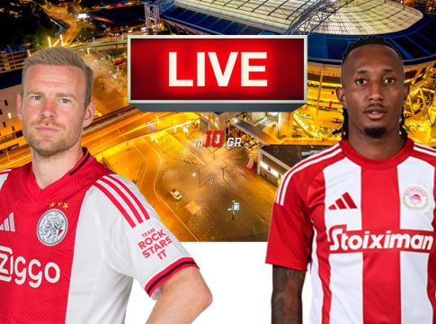 LIVE: Άγιαξ – Ολυμπιακός