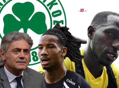 Για να πάρει Καμαρά φέρνει και Σισοκό; Πως γκένεν αυτό…