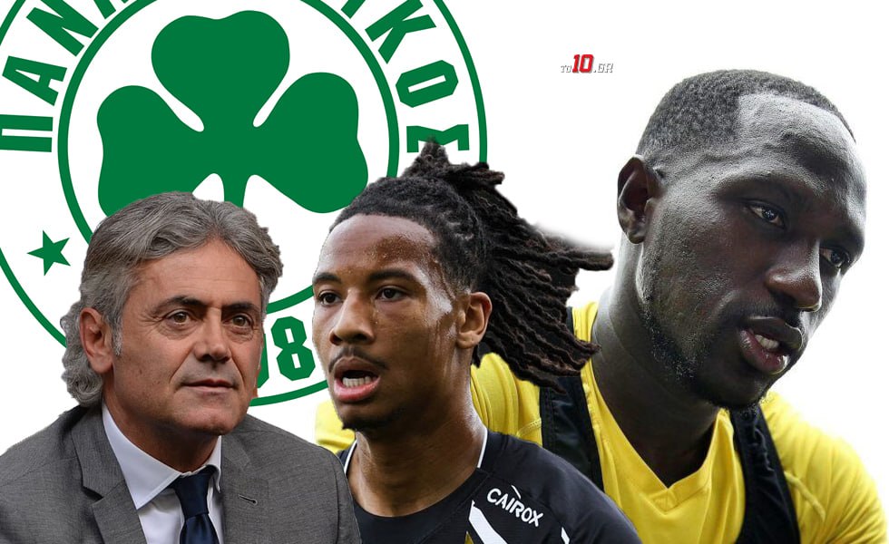 Για να πάρει Καμαρά φέρνει και Σισοκό; Πως γκένεν αυτό…