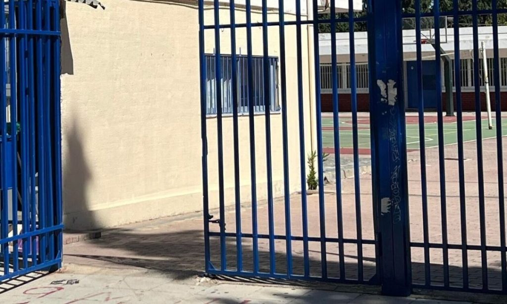 Συνελήφθησαν δύο 17χρονοι για φάρσα – Έκαναν τηλεφώνημα για βόμβα στο σχολείο τους