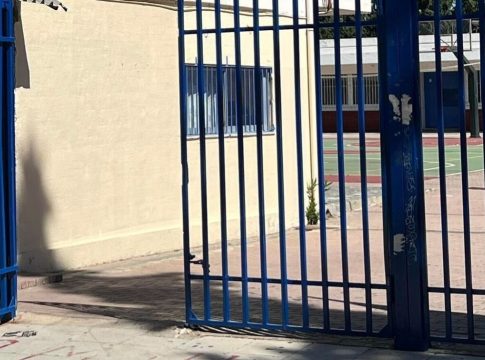 Συνελήφθησαν δύο 17χρονοι για φάρσα – Έκαναν τηλεφώνημα για βόμβα στο σχολείο τους