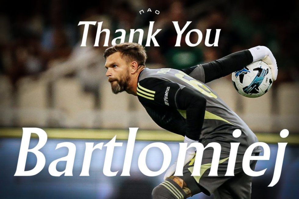 Τέλος κι επίσημα ο Ντραγκόφσκι από τον Παναθηναϊκό – Πουλήθηκε στη Βίτζεβ Λοτζ (pic)